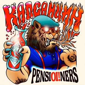 PENSIOI!NERS - Капсаицин